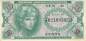 Preview: USA MPC Series 641 p.M58 10 Cents 1965 XF